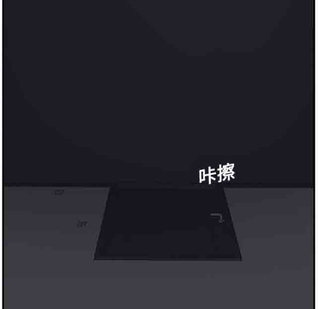 [韩国漫画] 临界暧昧 爱情,熟女人妻,巨乳大奶,不伦#[45P]-16
