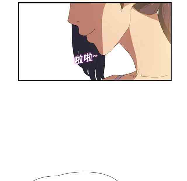 [韩国漫画] 临界暧昧 爱情,熟女人妻,巨乳大奶,不伦#[45P]-20