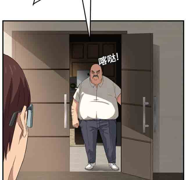 [韩国漫画] 临界暧昧 爱情,熟女人妻,巨乳大奶,不伦#[75P]-44