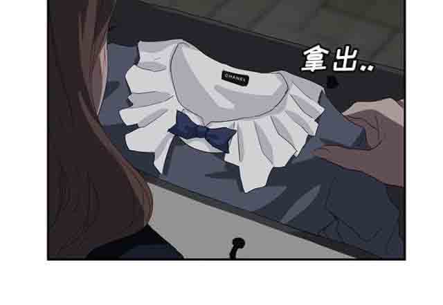 [韩国漫画] 临界暧昧 爱情,熟女人妻,巨乳大奶,不伦#[50P]-4
