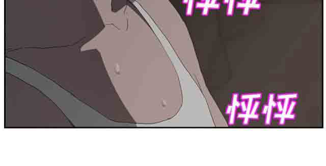 [韩国漫画] 临界暧昧 爱情,熟女人妻,巨乳大奶,不伦#[50P]-50