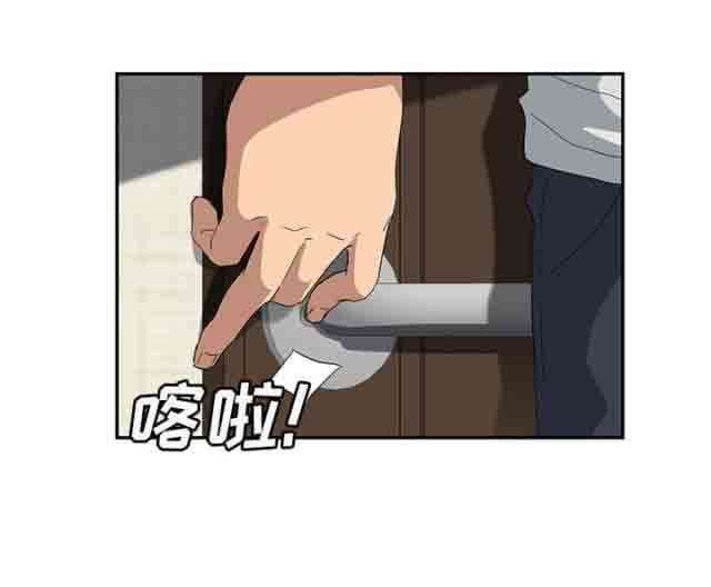 [韩国漫画] 临界暧昧 爱情,熟女人妻,巨乳大奶,不伦#[68P]-32