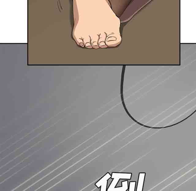 [韩国漫画] 临界暧昧 爱情,熟女人妻,巨乳大奶,不伦#[68P]-43