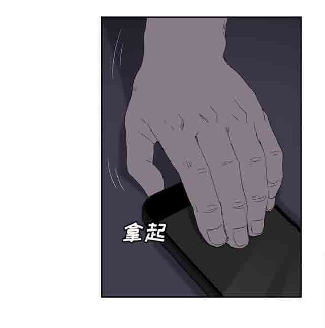 [韩国漫画] 临界暧昧 爱情,熟女人妻,巨乳大奶,不伦#[51P]-20