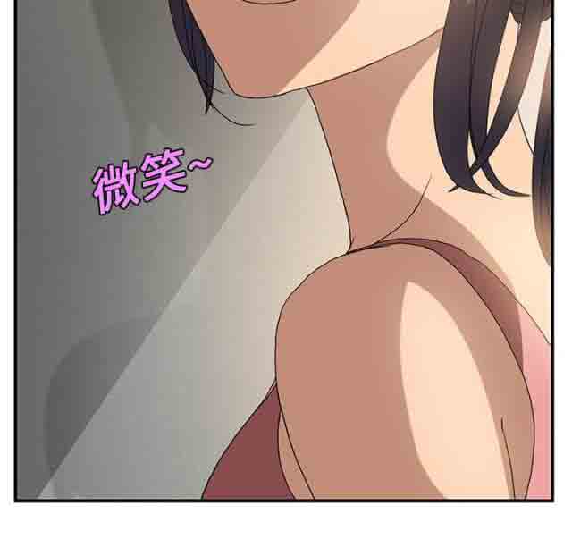 [韩国漫画] 临界暧昧 爱情,熟女人妻,巨乳大奶,不伦#[31P]-31