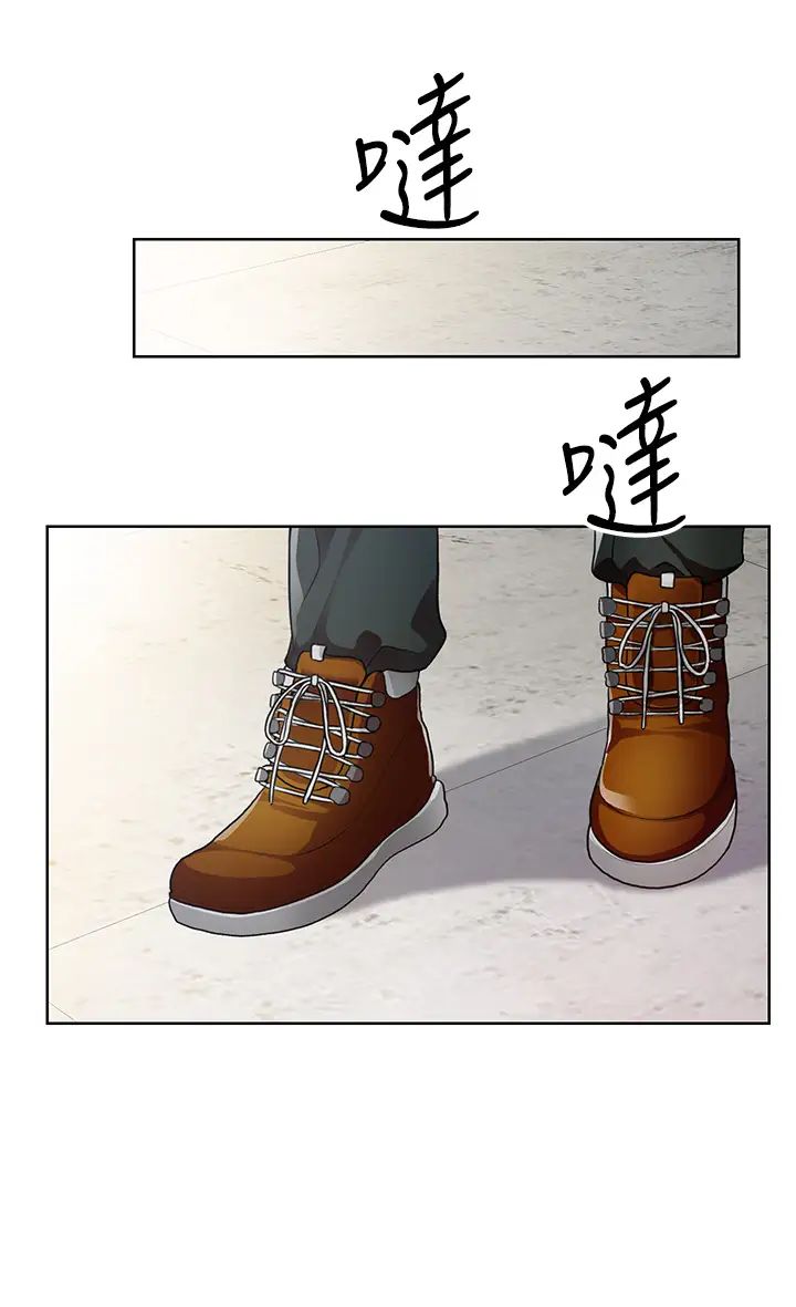 [韩国漫画] 诚征粗工 剧情,巨乳大奶#[63P]-14