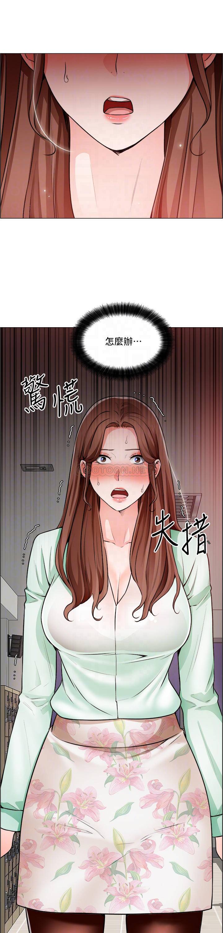 [韩国漫画] 诚征粗工 剧情,巨乳大奶#[36P]-18