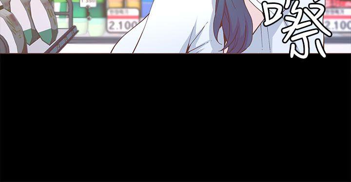 [韩国漫画] 迷人的她 爱情,巨乳大奶#[29P]-17