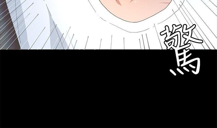 [韩国漫画] 迷人的她 爱情,巨乳大奶#[35P]-27