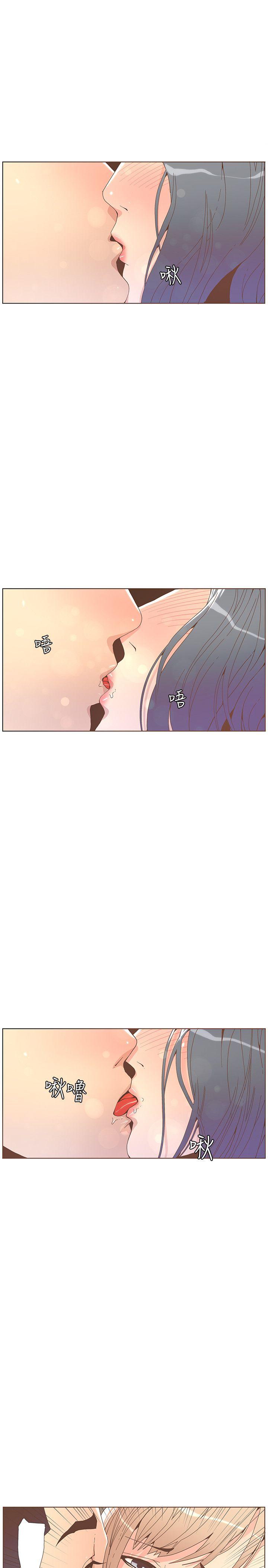 [韩国漫画] 迷人的她 爱情,巨乳大奶#[29P]-14