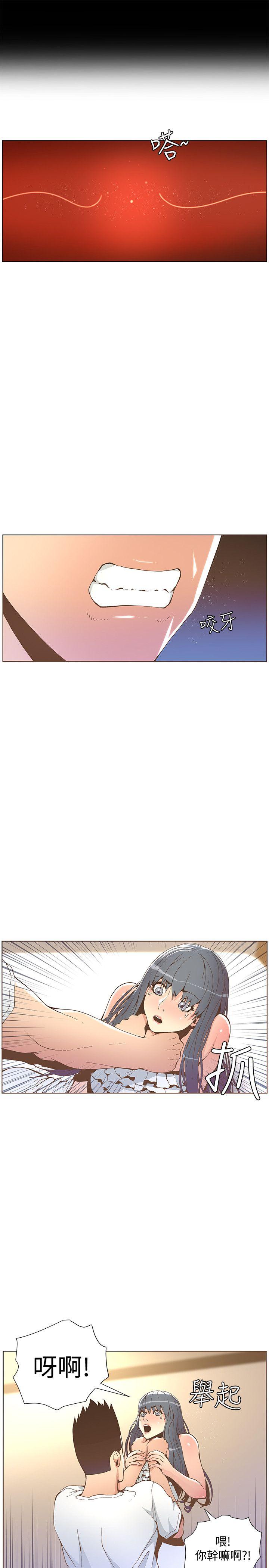 [韩国漫画] 迷人的她 爱情,巨乳大奶#[29P]-26