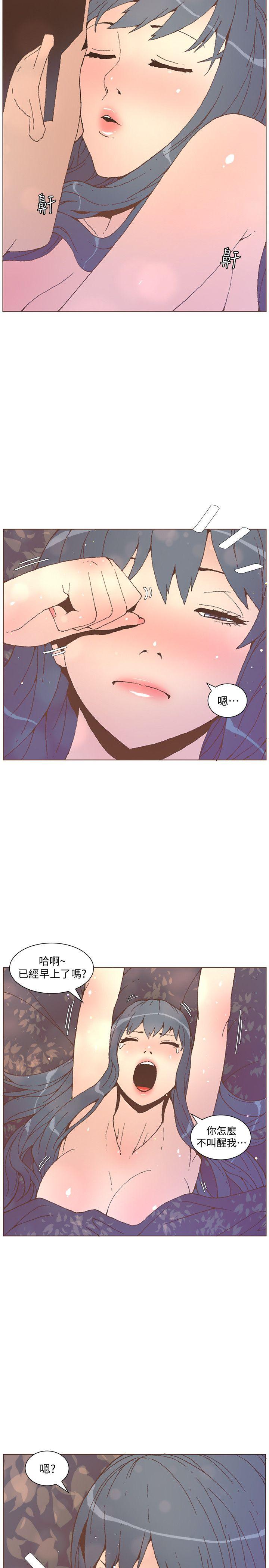 [韩国漫画] 迷人的她 爱情,巨乳大奶#[23P]-22