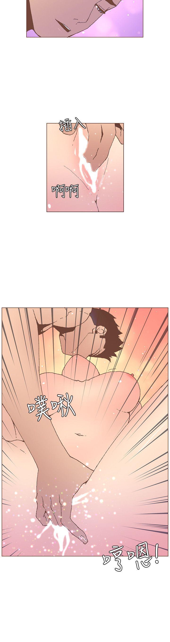 [韩国漫画] 迷人的她 爱情,巨乳大奶#[23P]-3