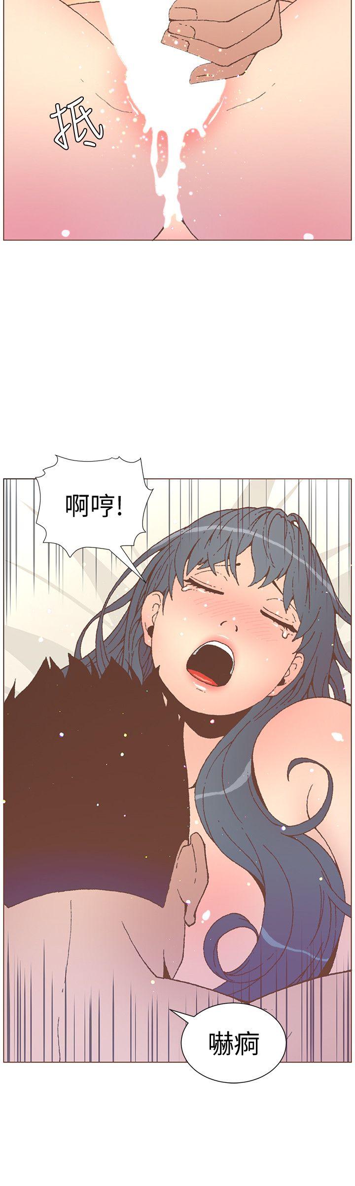 [韩国漫画] 迷人的她 爱情,巨乳大奶#[23P]-7