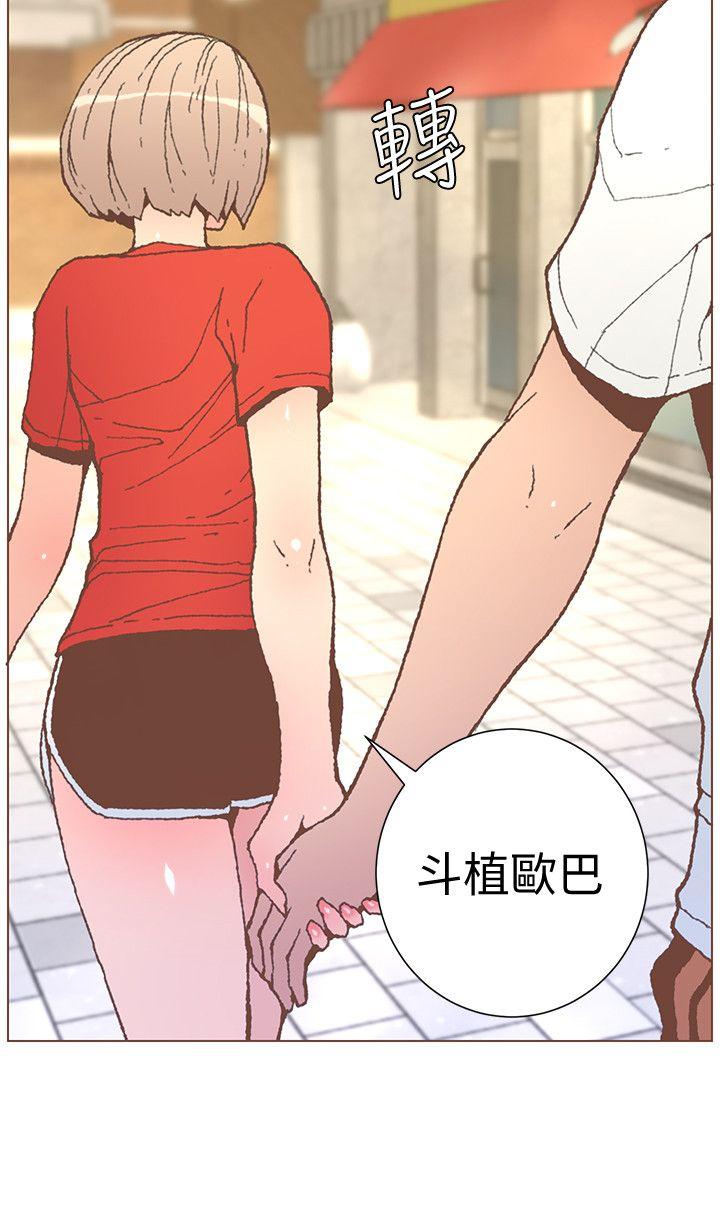 [韩国漫画] 迷人的她 爱情,巨乳大奶#[29P]-3