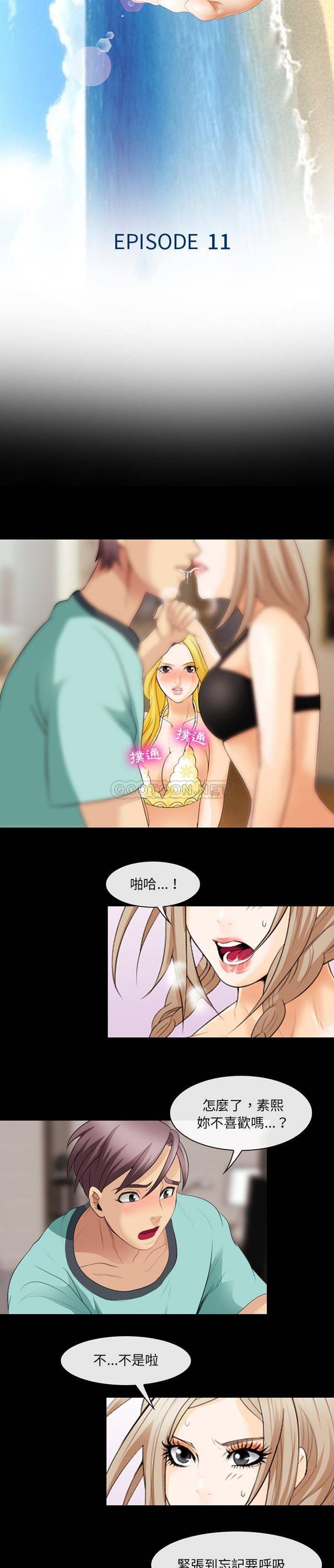 [韩国漫画] 那年夏天 爱情,巨乳大奶#[21P]-2