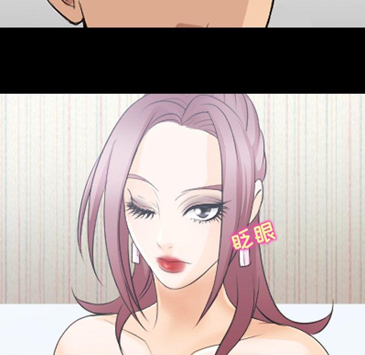 [韩国漫画] 那年夏天 爱情,巨乳大奶#[98P]-13