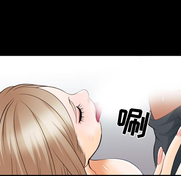 [韩国漫画] 那年夏天 爱情,巨乳大奶#[98P]-83