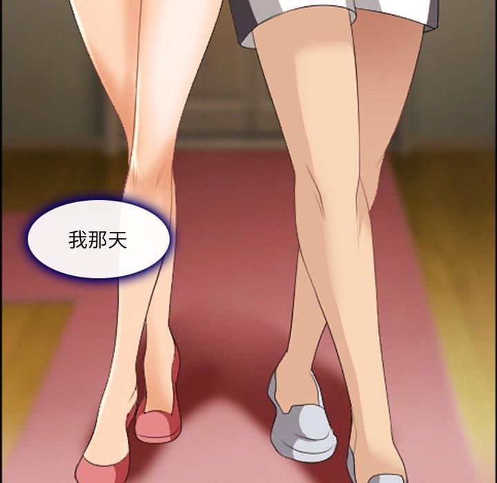 [韩国漫画] 那年夏天 爱情,巨乳大奶#[91P]-73