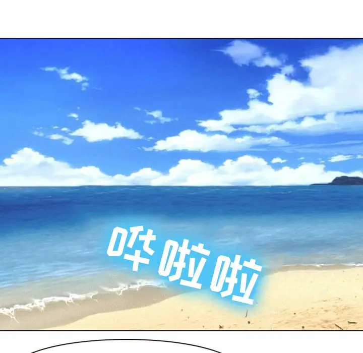[韩国漫画] 那年夏天 爱情,巨乳大奶#[102P]-67