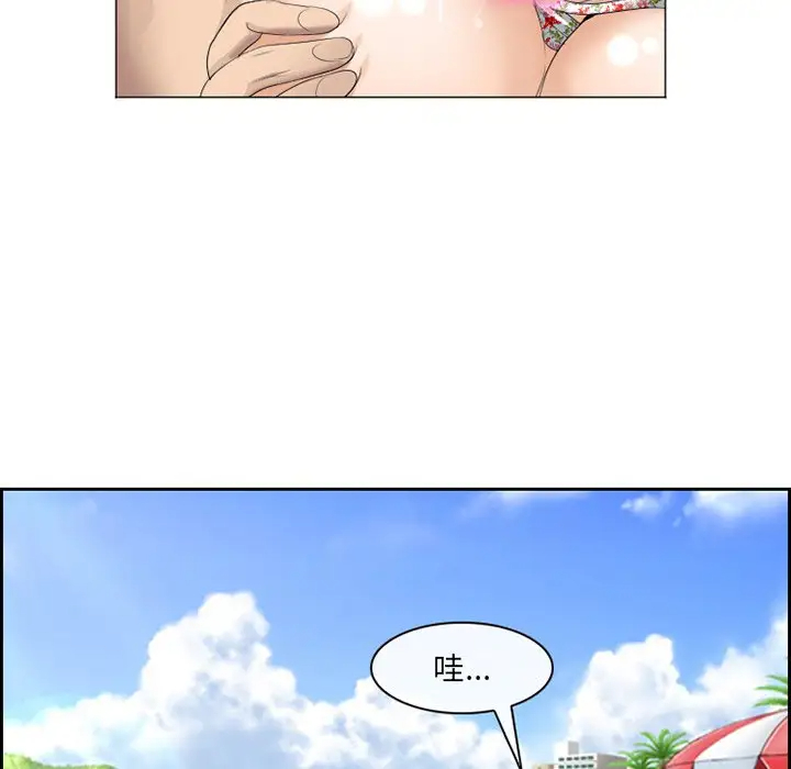 [韩国漫画] 那年夏天 爱情,巨乳大奶#[97P]-51
