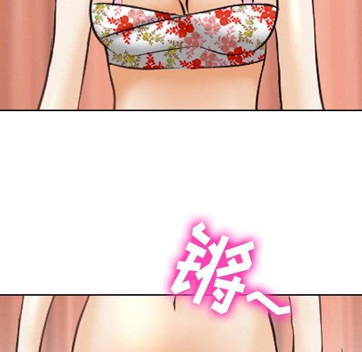 [韩国漫画] 那年夏天 爱情,巨乳大奶#[81P]-19