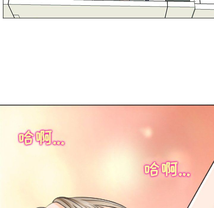 [韩国漫画] 那年夏天 爱情,巨乳大奶#[96P]-16