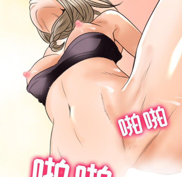 [韩国漫画] 那年夏天 爱情,巨乳大奶#[96P]-17