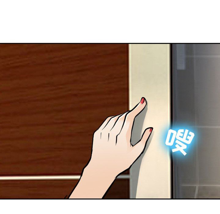 [韩国漫画] 那年夏天 爱情,巨乳大奶#[96P]-71