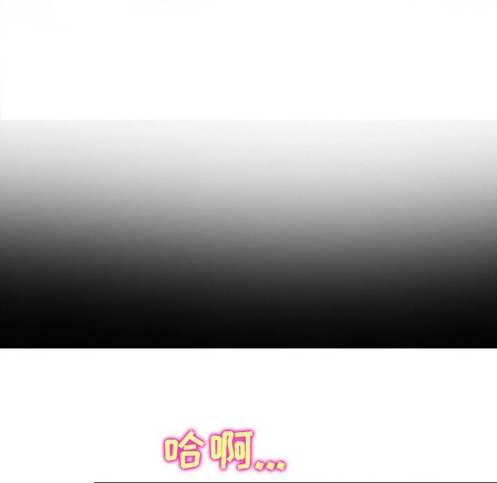 [韩国漫画] 那年夏天 爱情,巨乳大奶#[97P]-11