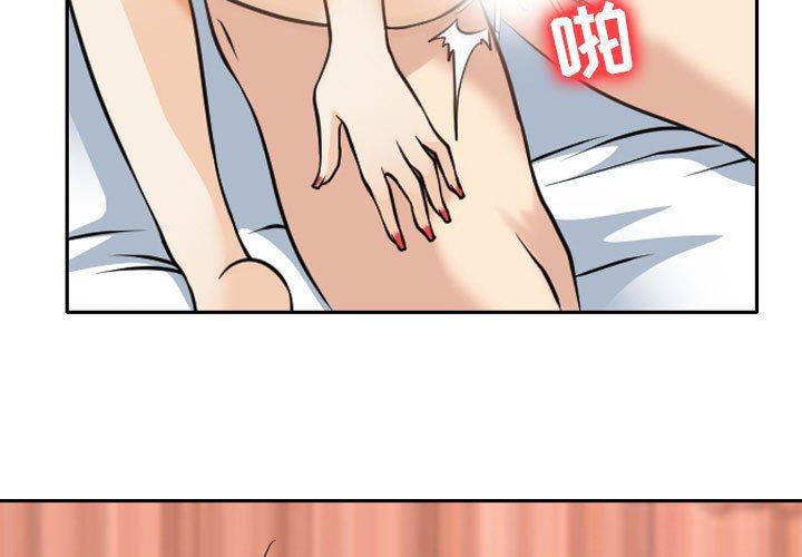 [韩国漫画] 那年夏天 爱情,巨乳大奶#[97P]-3