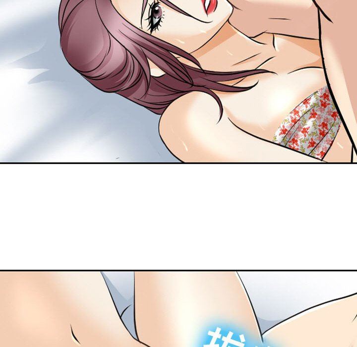 [韩国漫画] 那年夏天 爱情,巨乳大奶#[97P]-43