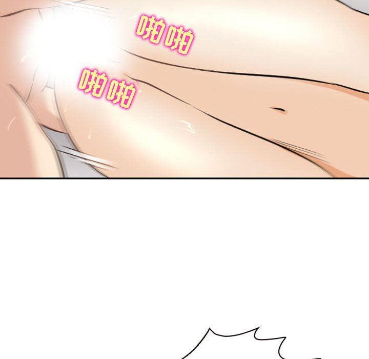 [韩国漫画] 那年夏天 爱情,巨乳大奶#[97P]-59
