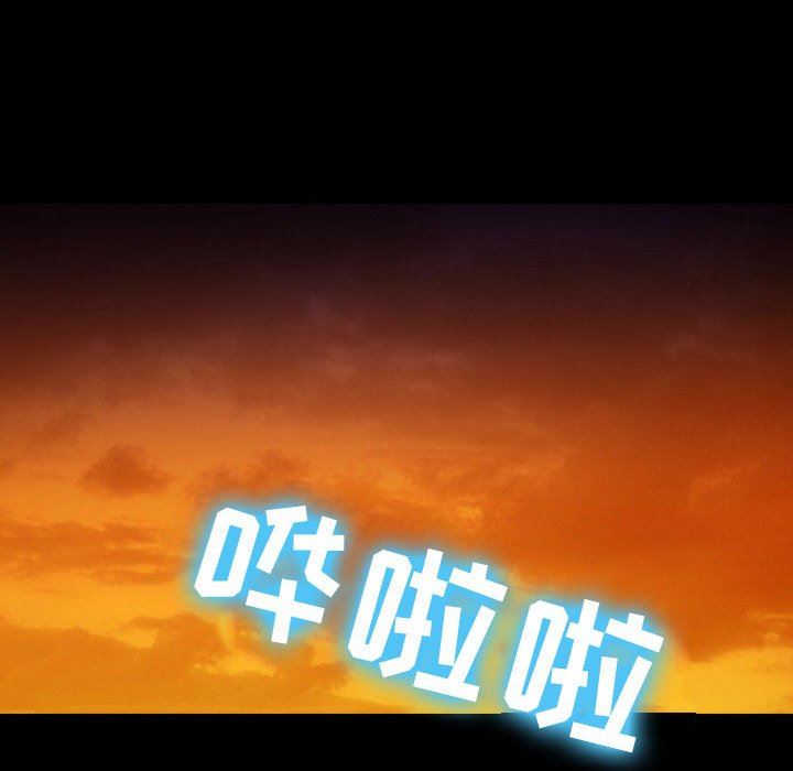 [韩国漫画] 那年夏天 爱情,巨乳大奶#[97P]-88
