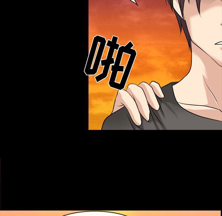 [韩国漫画] 那年夏天 爱情,巨乳大奶#[97P]-92