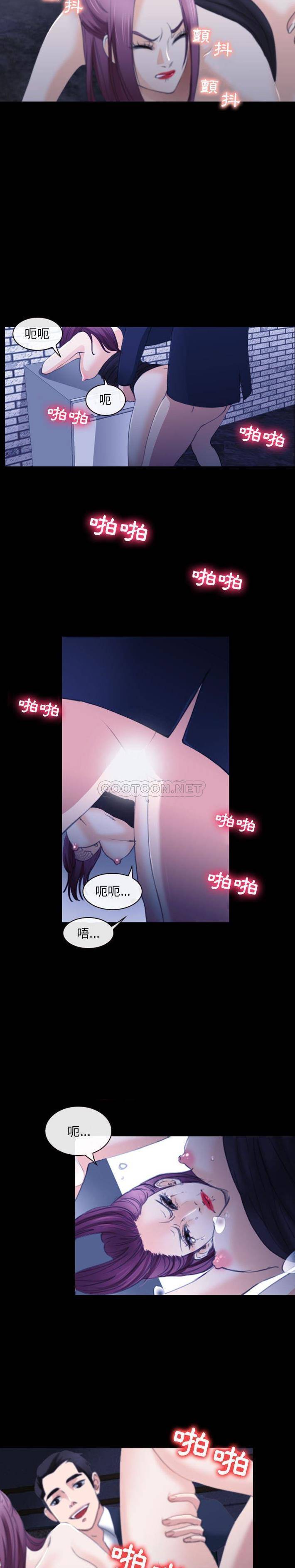 [韩国漫画] 那年夏天 爱情,巨乳大奶#[16P]-13