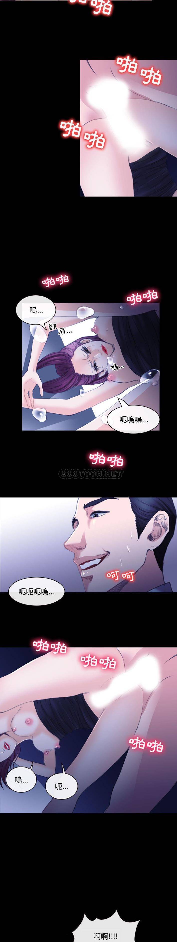 [韩国漫画] 那年夏天 爱情,巨乳大奶#[16P]-14