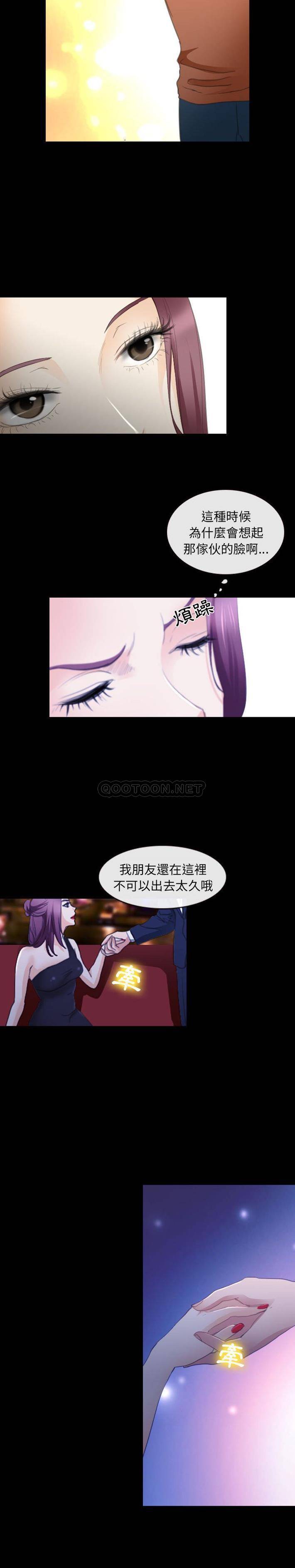 [韩国漫画] 那年夏天 爱情,巨乳大奶#[16P]-5