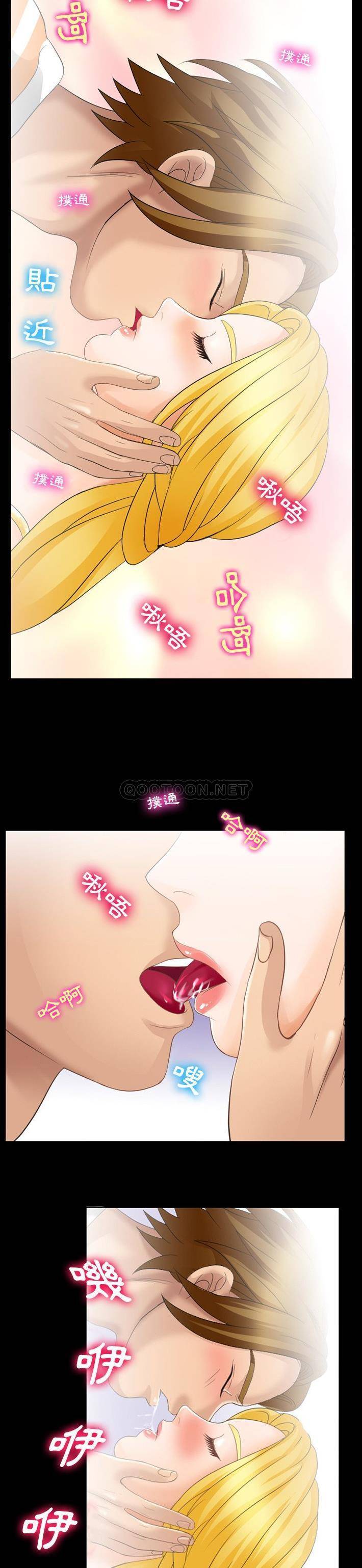 [韩国漫画] 那年夏天 爱情,巨乳大奶#[21P]-14
