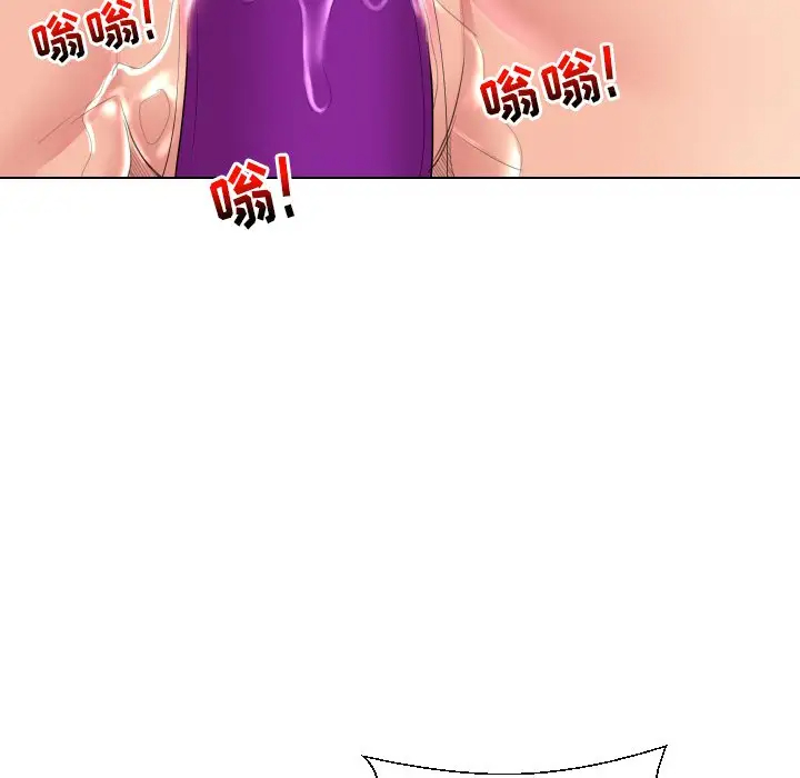 [韩国漫画] 私密交易 剧情,巨乳大奶#[119P]-45