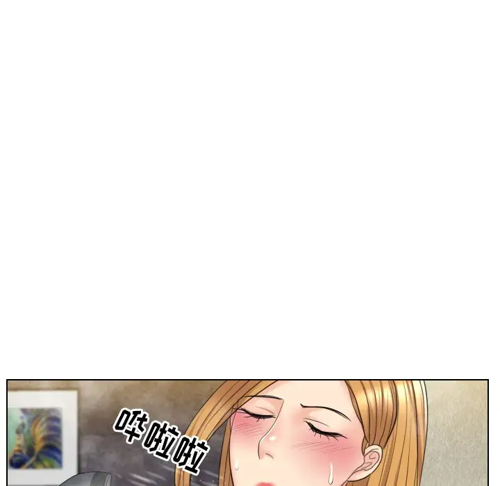 [韩国漫画] 私密交易 剧情,巨乳大奶#[119P]-99