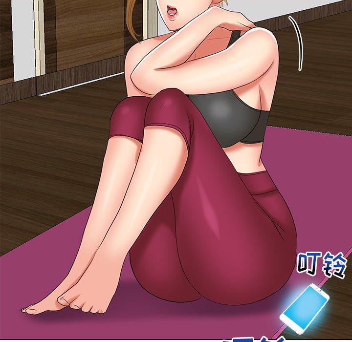 [韩国漫画] 私密交易 剧情,巨乳大奶#[96P]-67