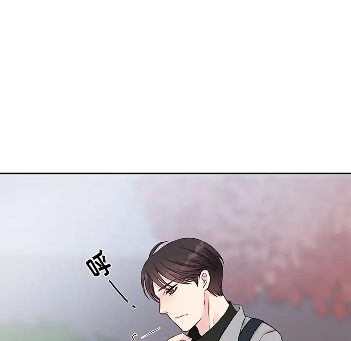 [韩国漫画] 他们难以启齿的关系 BL,剧情向#[107P]-76