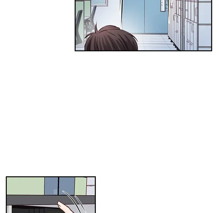 [韩国漫画] 他们难以启齿的关系 BL,剧情向#[107P]-97