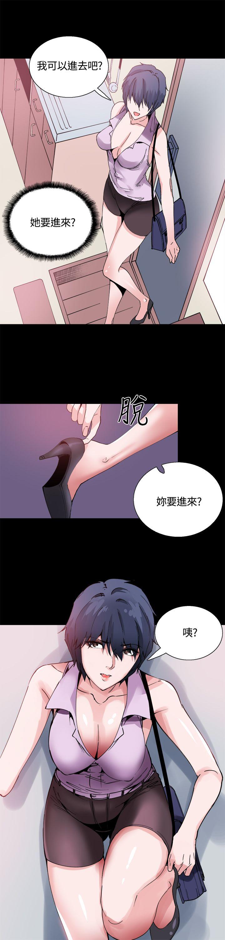 [韩国漫画] Bodychange 奇幻,巨乳大奶#[22P]-8