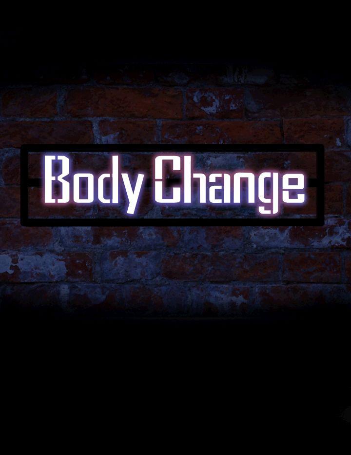 [韩国漫画] Bodychange 奇幻,巨乳大奶#[24P]-1