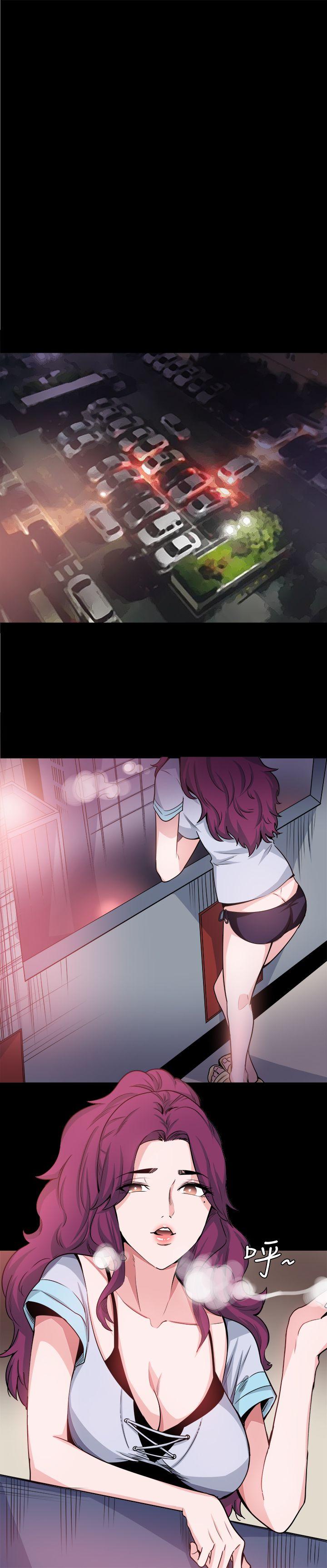 [韩国漫画] Bodychange 奇幻,巨乳大奶#[22P]-17