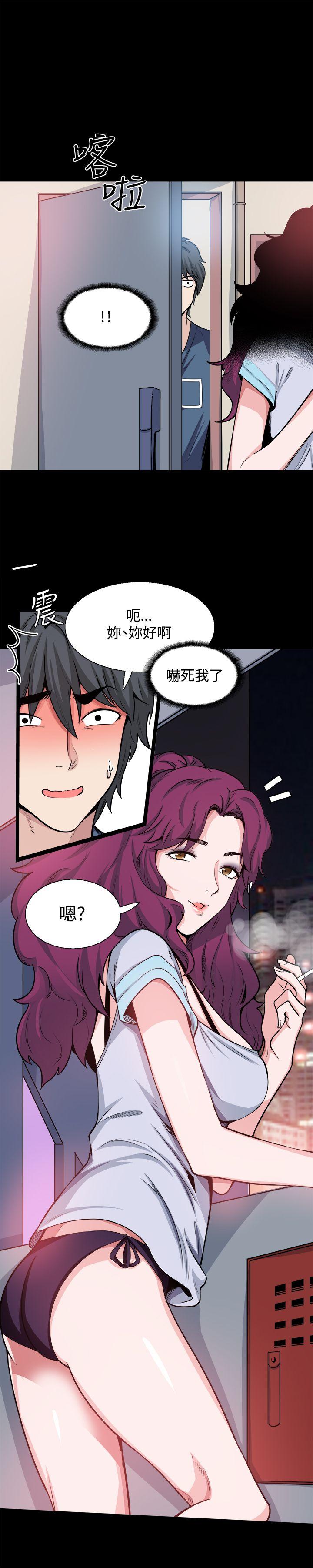 [韩国漫画] Bodychange 奇幻,巨乳大奶#[22P]-18