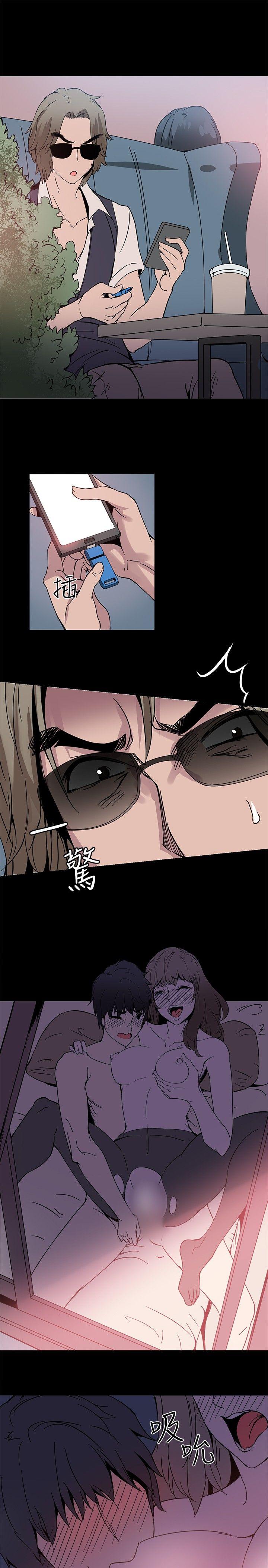 [韩国漫画] Bodychange 奇幻,巨乳大奶#[23P]-17