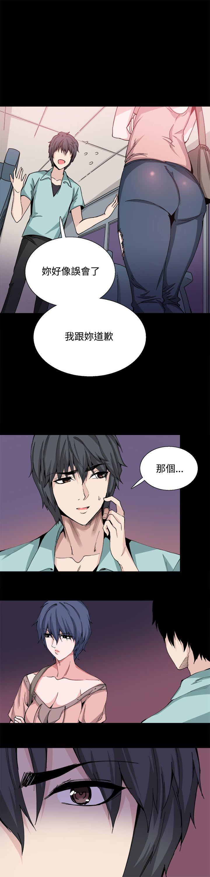 [韩国漫画] Bodychange 奇幻,巨乳大奶#[26P]-7